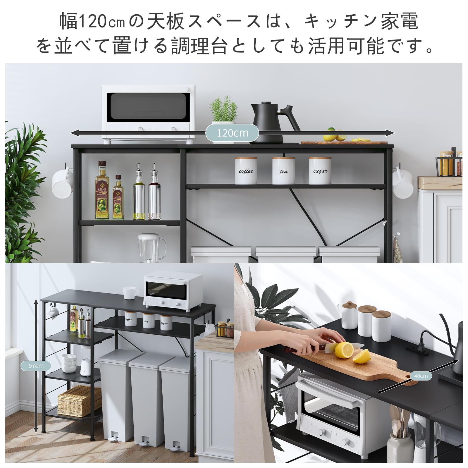 Amazon.co.jp: LunarLight ゴミ箱上ラック 幅120奥行40高さ97㎝ 5段